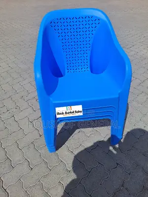 Easy Plastic Chair