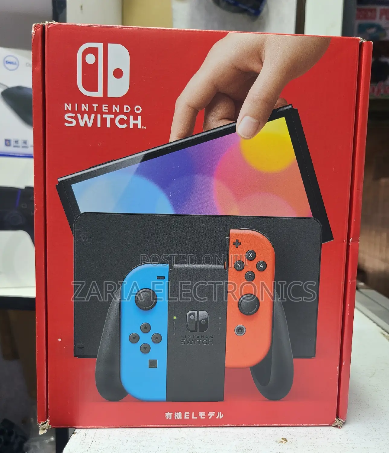 Nintendo Switch Oled For Gaming