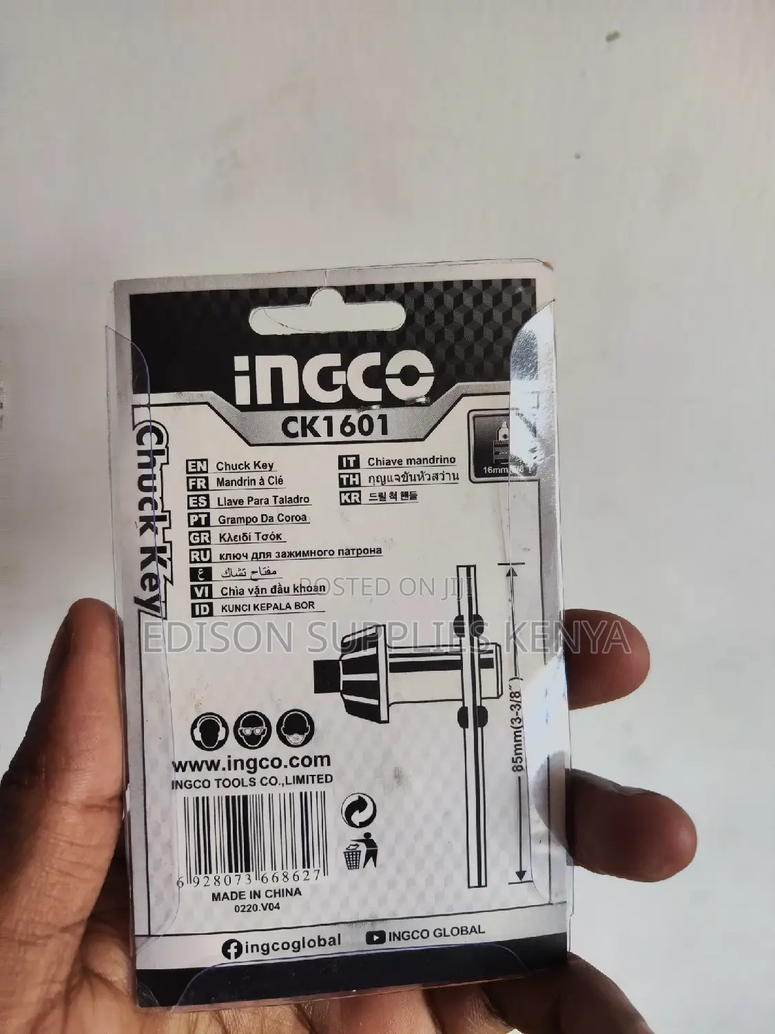 Drill Chuck Key 16mm Chuck Key For Opening Drills