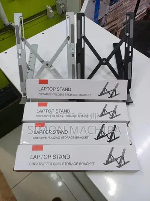 Metallic Laptop Stand. Adjustable