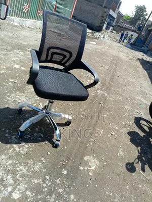Office Chair Office Chair Office Chair Office Chair