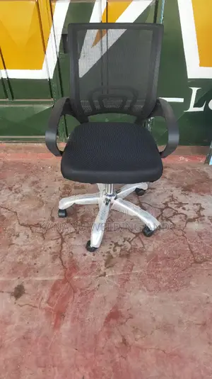 Secretarial Office Chair