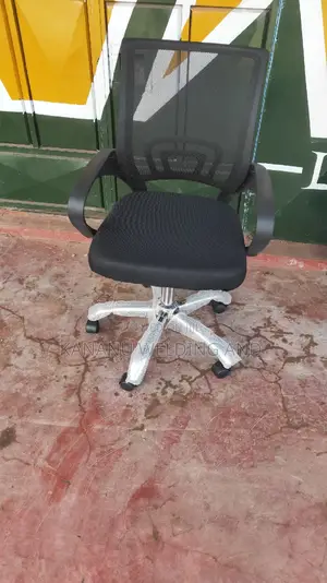 Secretarial Office Chair