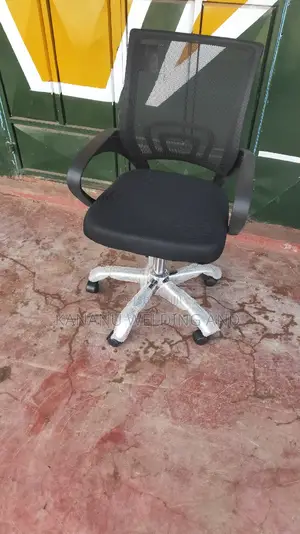 Secretarial Office Chair
