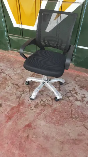 Secretarial Office Chair