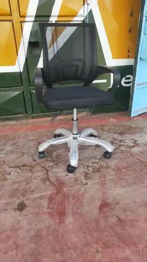 Secretarial Office Chair