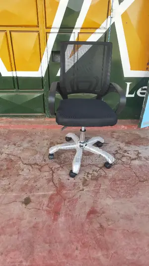 Secretarial Office Chair