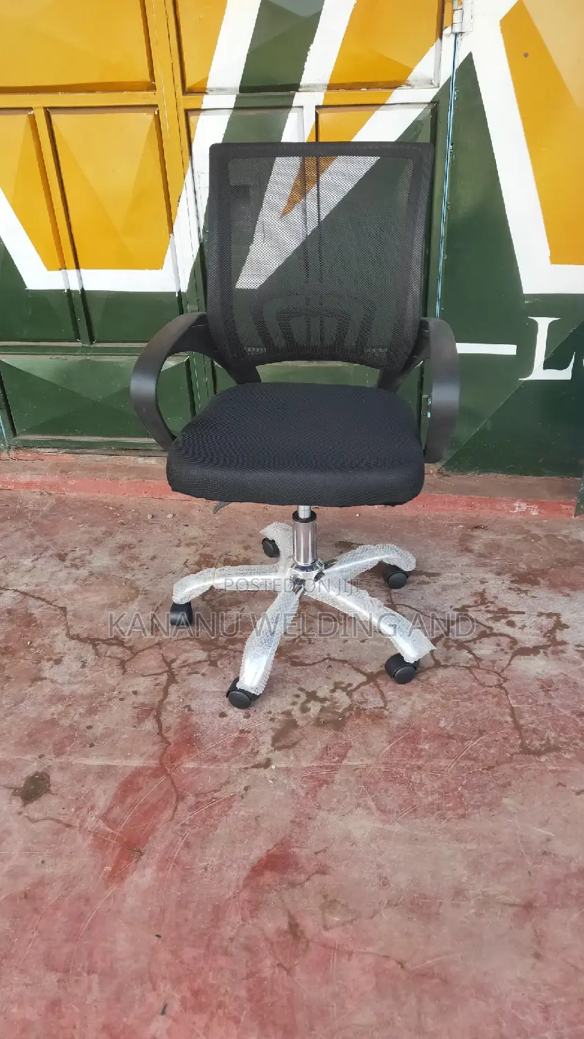 Secretarial Office Chair