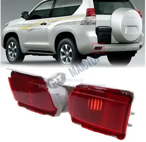Toyota Landcruiser Prado Fj 150 Bumper Reflector