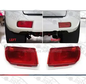 Toyota Landcruiser Prado Fj 150/160 Rear Bumper Reflector