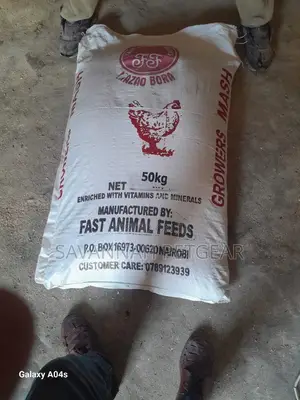 Chicken Growers Mash High Quality- 50kg