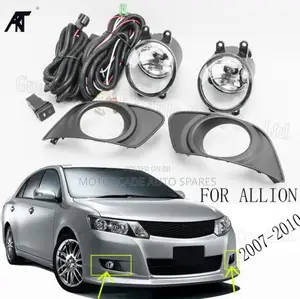 Toyota Allion 260 2007 Fog Lights