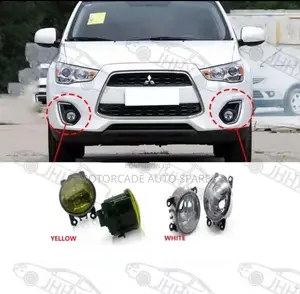 Mitsubishi RVR 2015/2016 Fog Lights