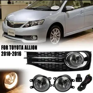 Toyota Allion 2010-2016 Fog Lights Complete