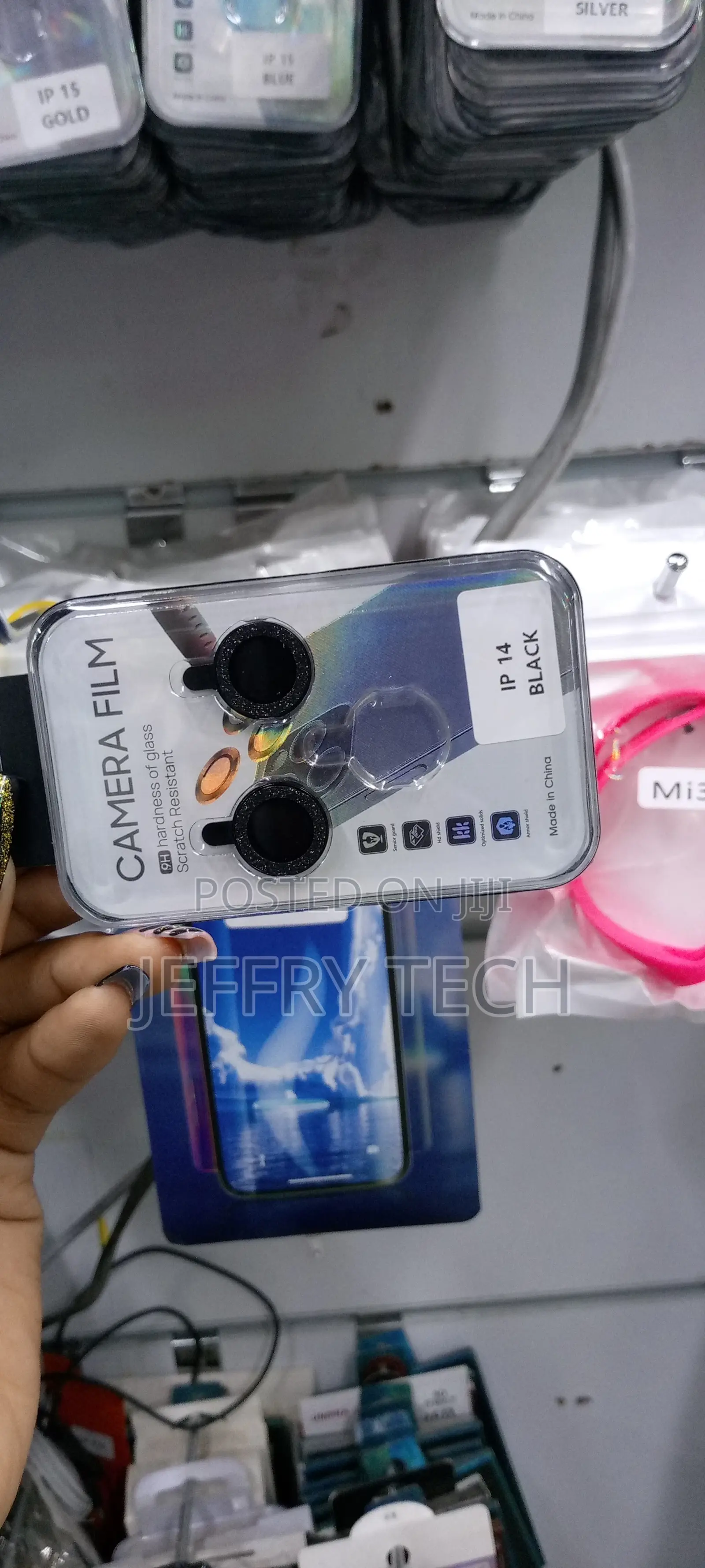 Hsefo Compatible With iPhone 14 Camera Lens Protector