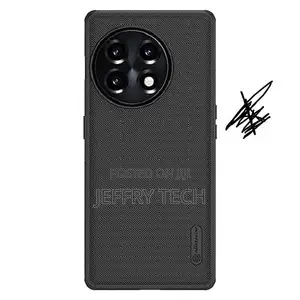 Nillkin Super Frosted Shield for Oneplus 11 and Oneplus 11R