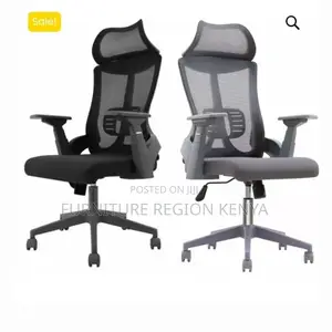 Executive Office Chair