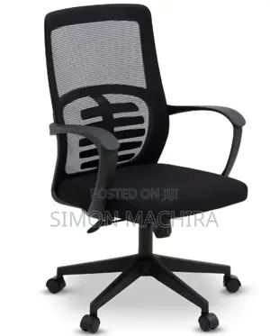 Clerical Office Chair