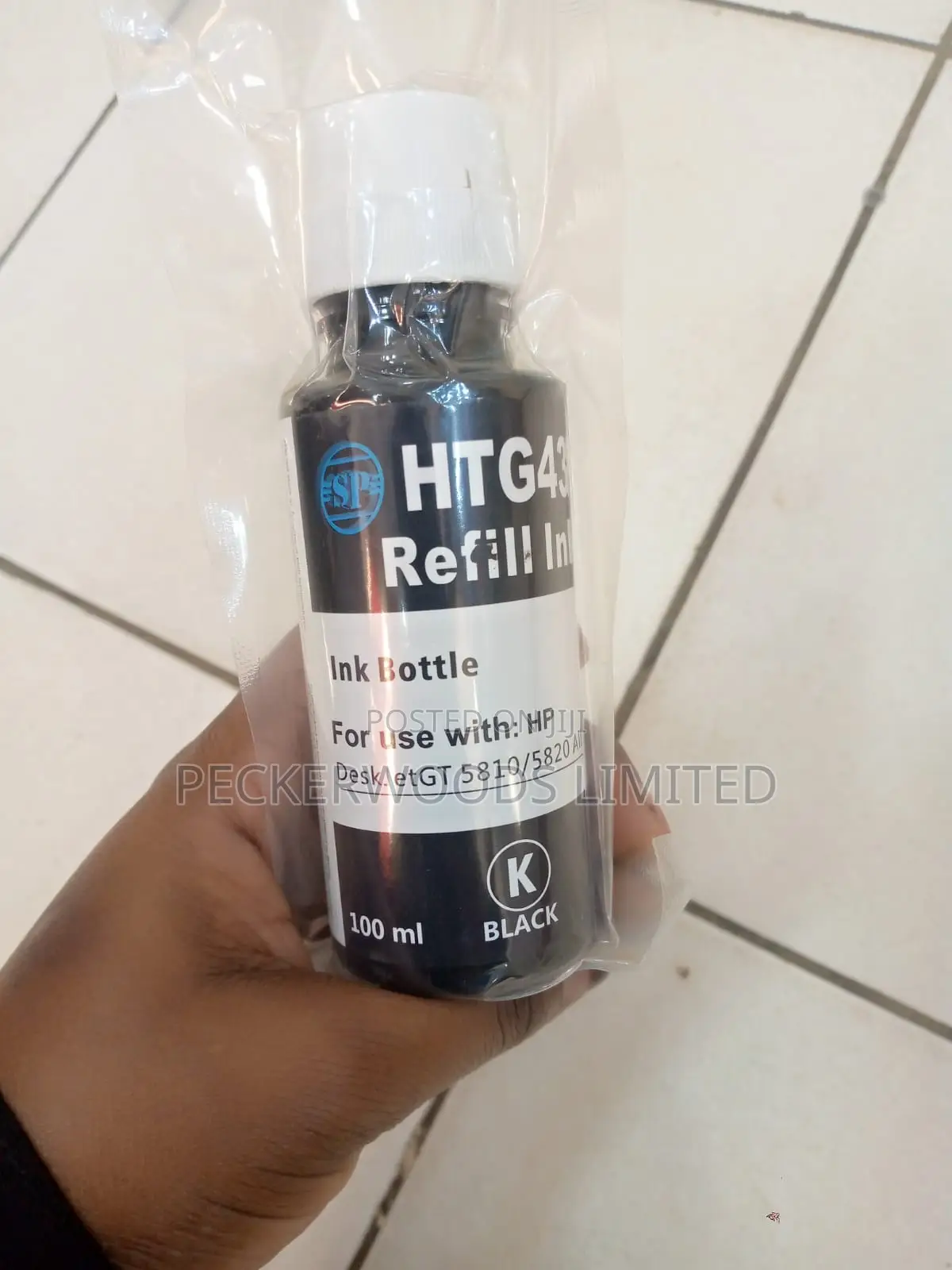 Compatible Htg43 Ink