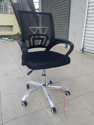 Mesh Chair Mesh Chair Mesh Chair Mesh Chair