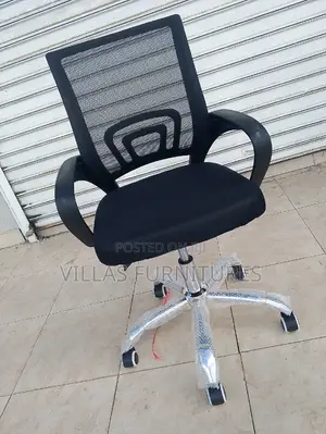 Office Chair Office Chair Office Chair Office Chair