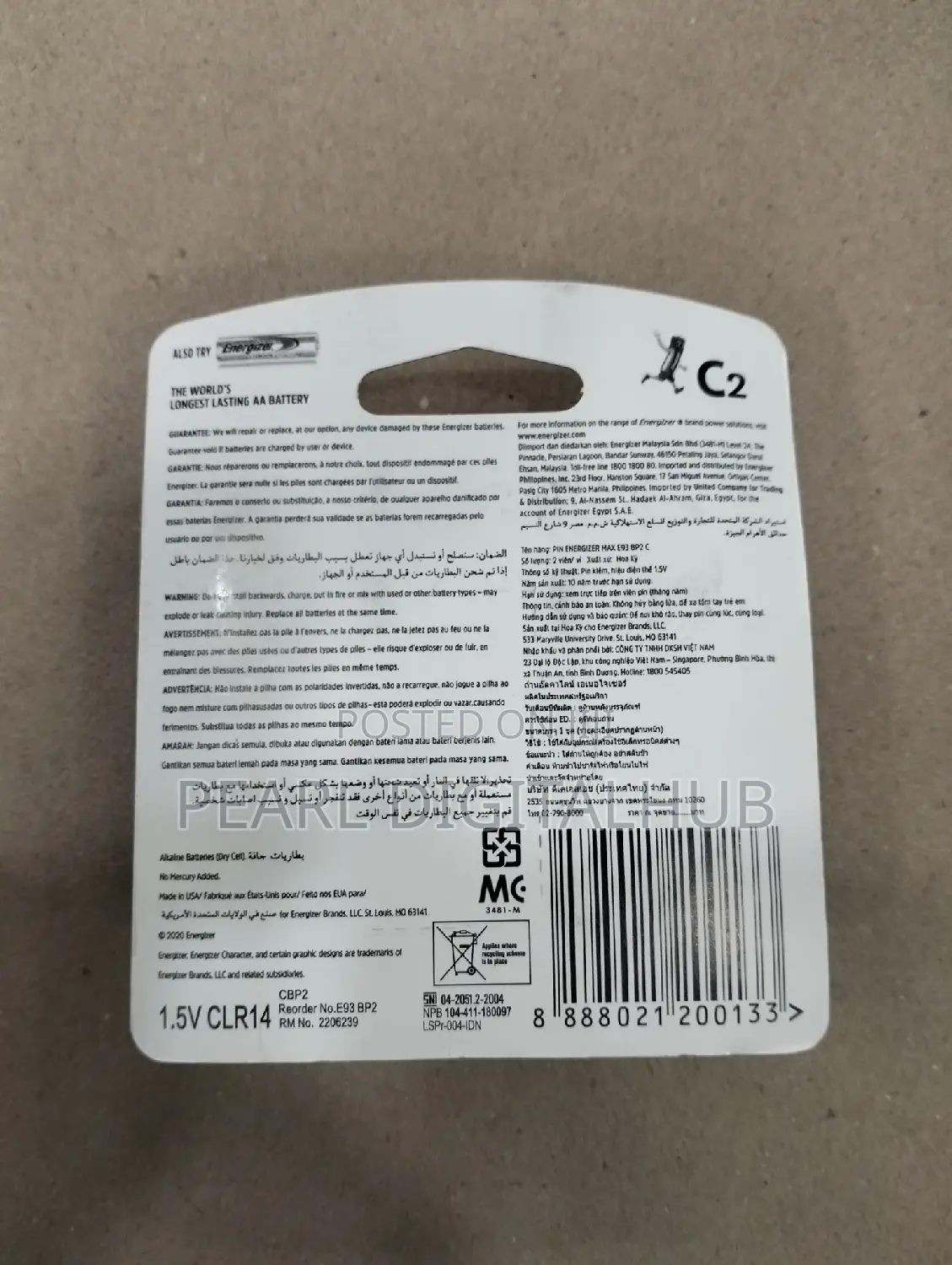 Size C Alkaline Energizer Battery