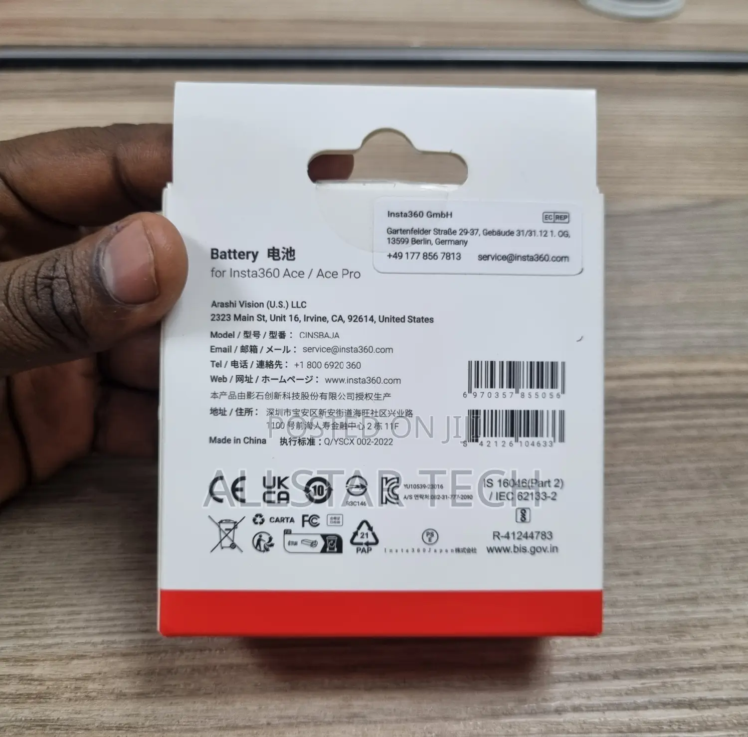 Insta360 Rechargeable Battery For ACE And ACE PRO