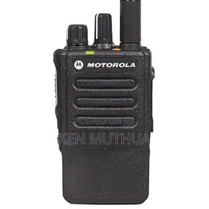Motorola DP3441E