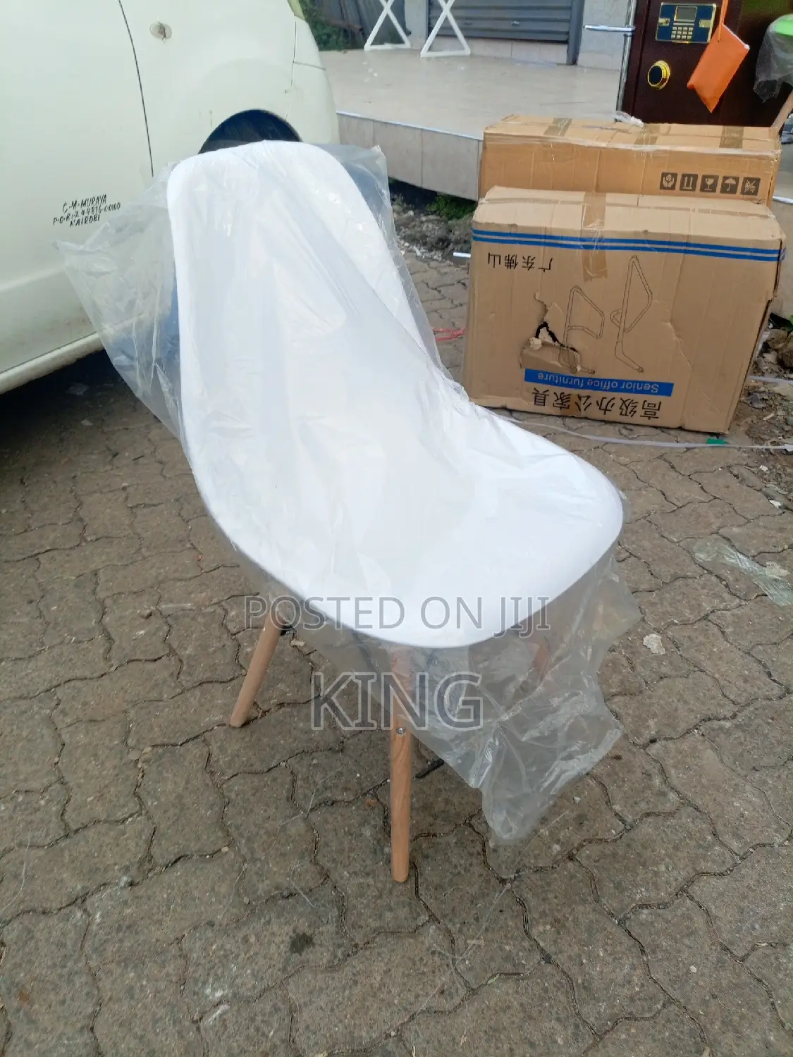 Eames Chair