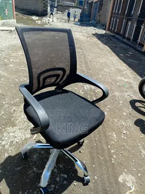 Office Chair Office Chair Office Chair