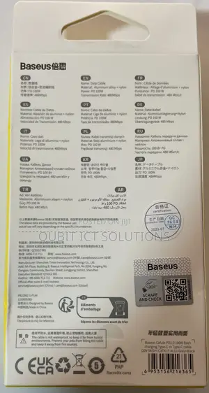 Baseus 100w Rapid Charge Usb-C Charging Cable