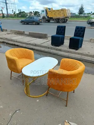 Reception Set, or Reception Lounge 