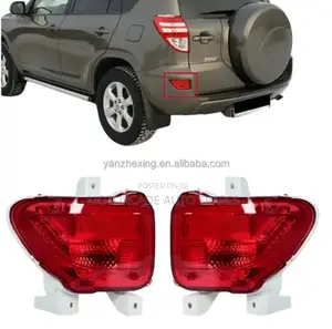 Toyota Rav4 Bumper Reflector