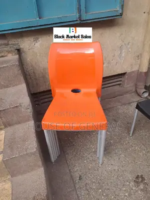 Armless Plastic Chair With Metal Legs