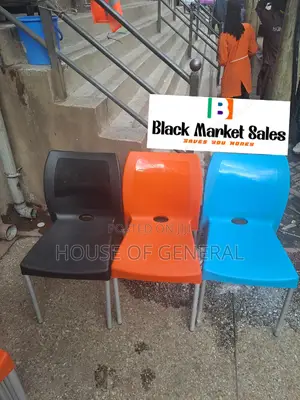Armless Plastic Chair With Metal Tubing Legs