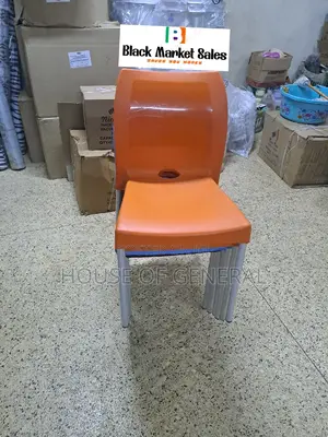 Armless Plastic Chair With Metal Tubing Legs