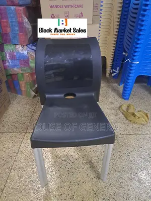 Black Armless Plastic Chair With Metal Legs