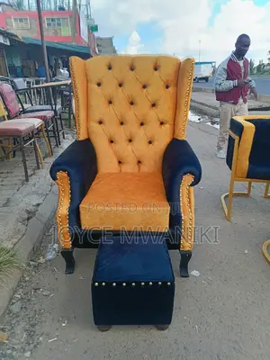 Pedicure Seat, Gold and Black and a Puff 