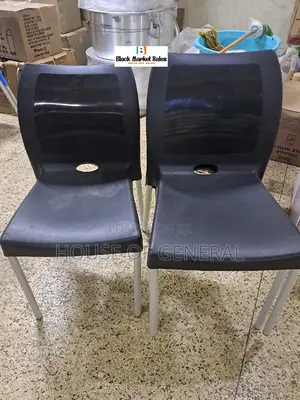 Armless Plastic Chair With Metal Legs