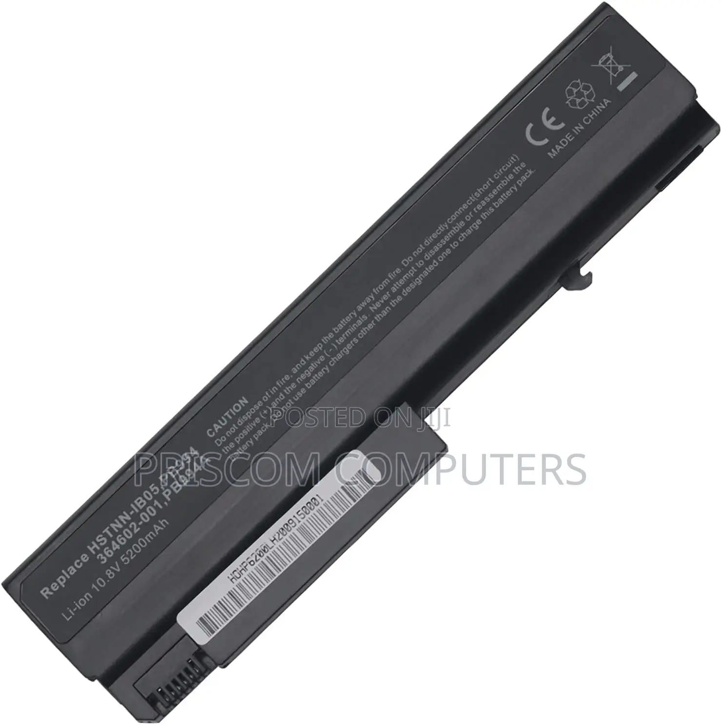 HP Compaq 6910p Laptop Battery