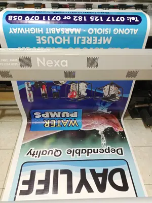 Metre Squared BANNER