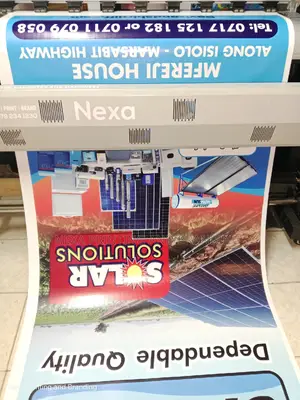 1metre Width 1metre BANNER