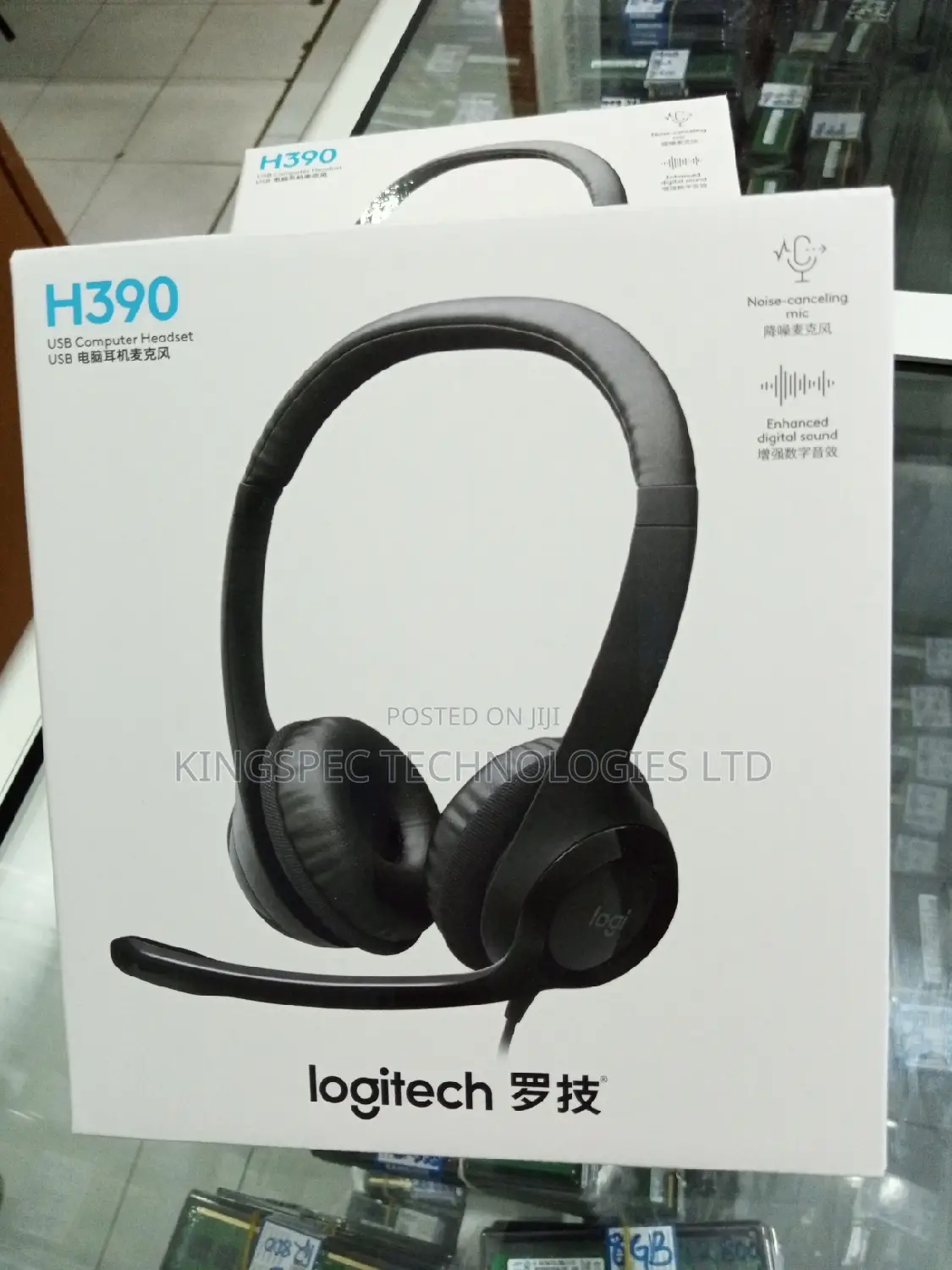Logitech H390 USB Headset