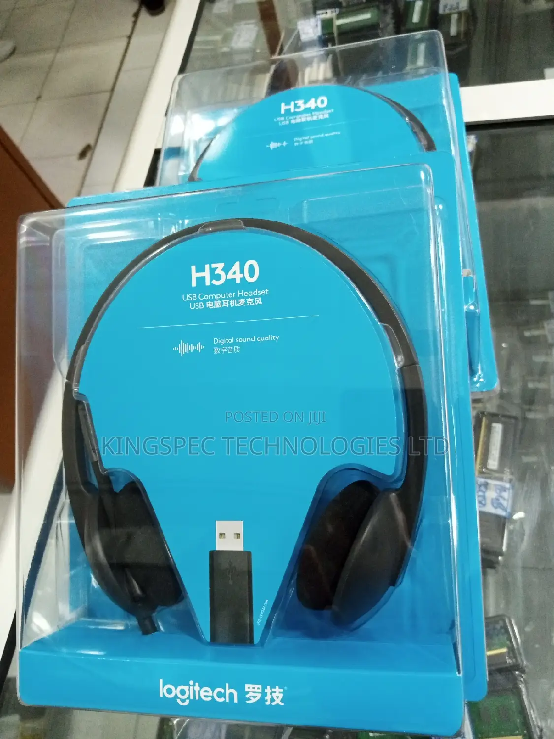 Logitech H340 USB Headset
