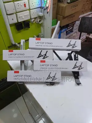Laptop Stand. Metallic