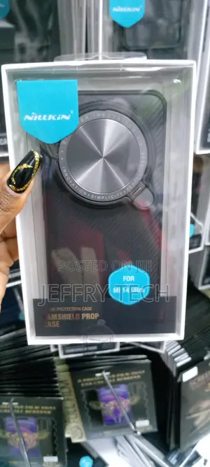 Xiaomi 14 Ultra Camshield Prop Series Case Nillkin