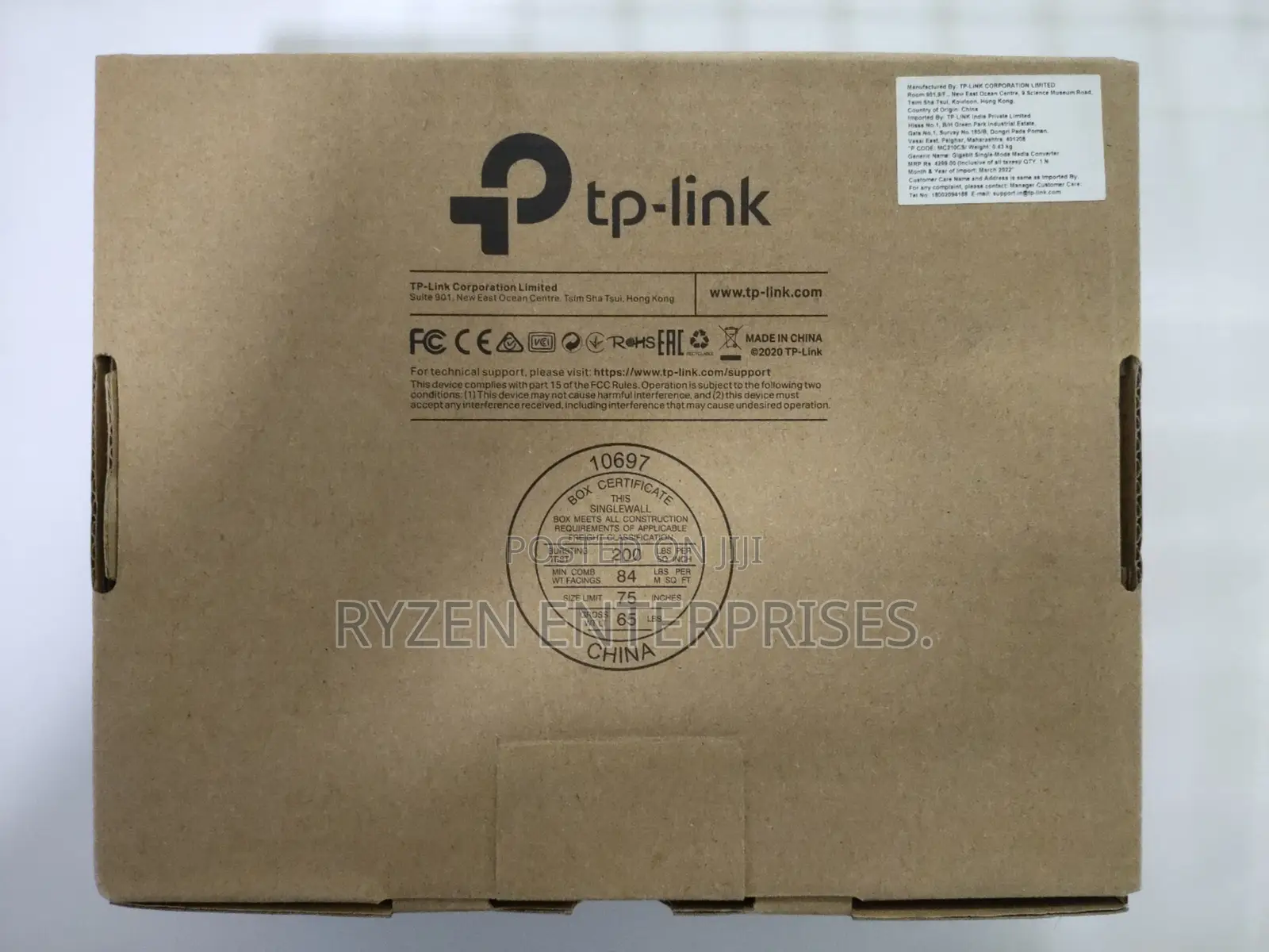 TP-LINK Mc210cs Media Converter