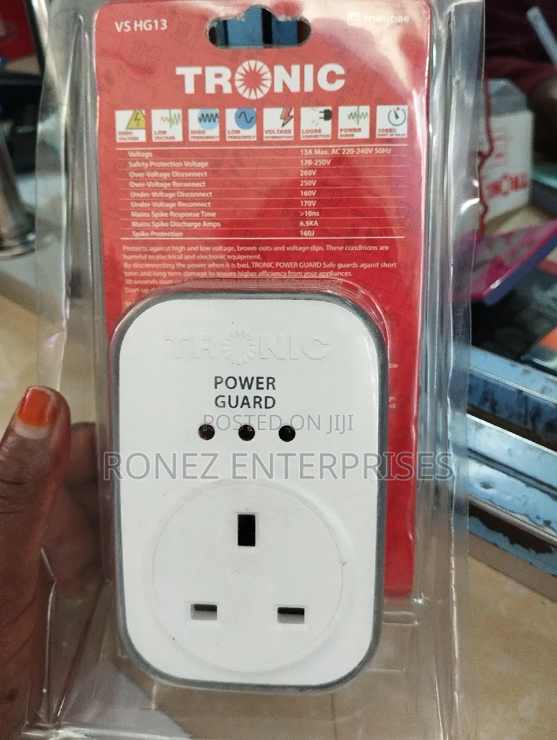 Power Guard 13 Amps