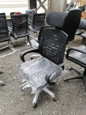 Great Unique Ergonomic Office Chair