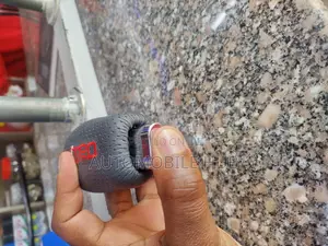 Leather Gear Knob for Cars With a Pressing Knob